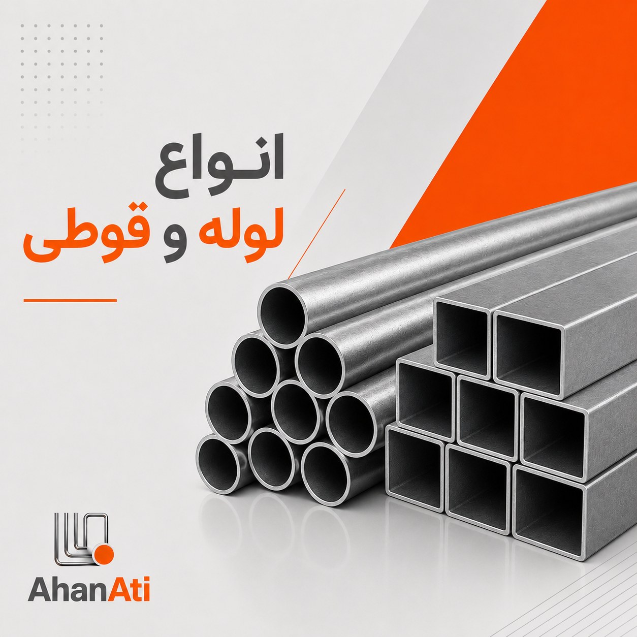 قیمت قوطی