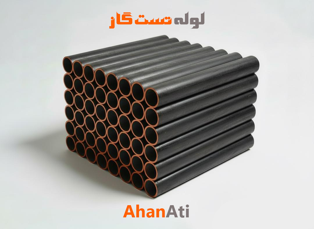 لوله تست گاز