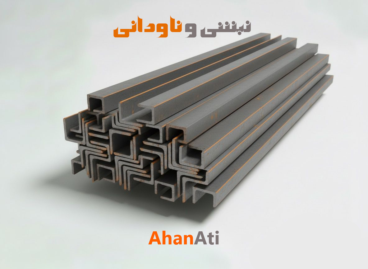 نبشی و ناودانی