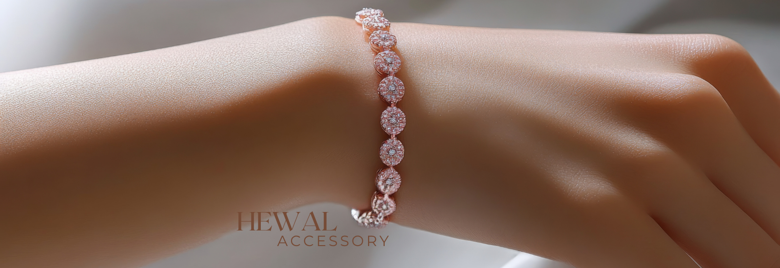 دستبند هوال