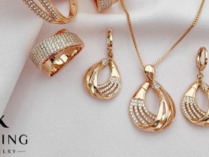 ژوپینگ و شرایط نگهداری