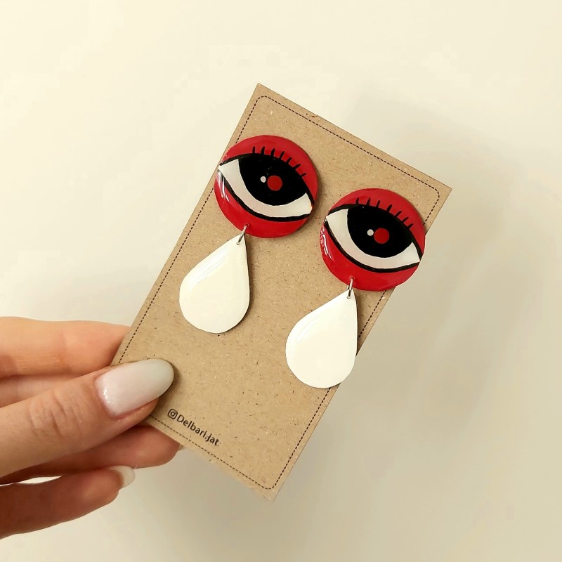 گوشواره