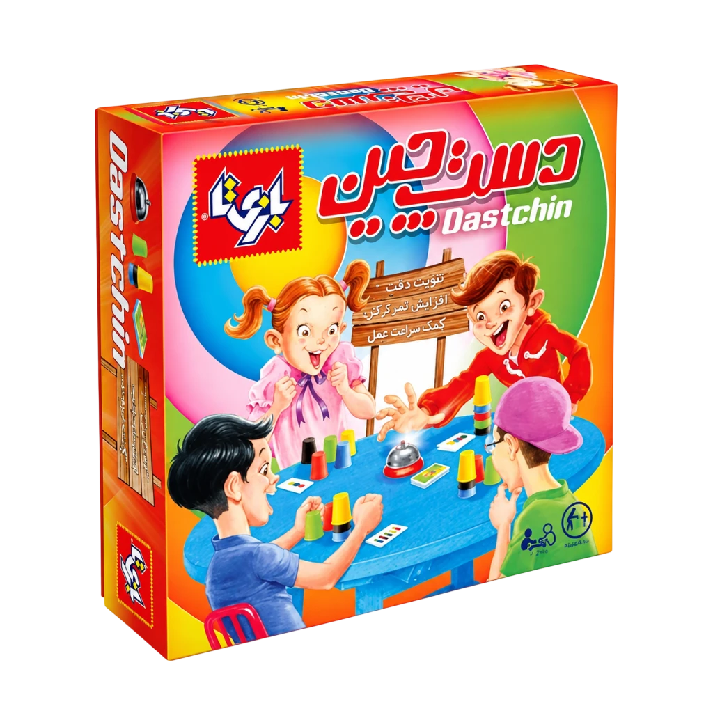 بازی دست چین 4 نفره