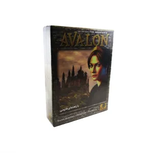بازی اولون Avalon