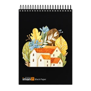 دفتر کاغذ مشکی ایمان A5 0014