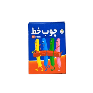چوب‌ خط 60 عددی (برند آوای باران)