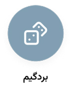 تست