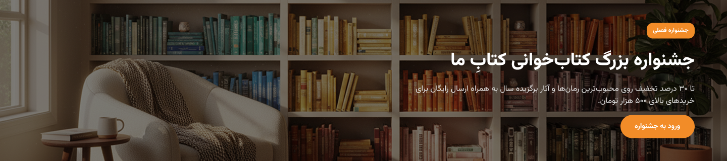 تست