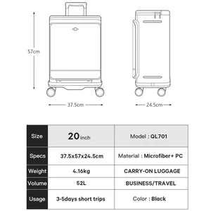چمدان کابین پرواز هواپیما 20 اینچ 52 لیتری بنج