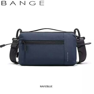 کیف کراس‌بادی ضدآب بنج