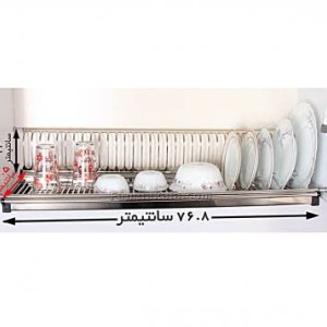 آبچکان بالای سینک استیل ضد زنگ ملونی مدل 9100-9102-9104 یک طبقه