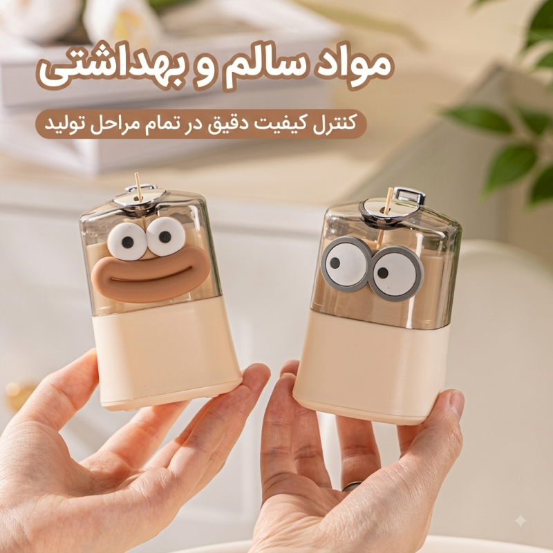 جا خلال دندان طرح فانتزی