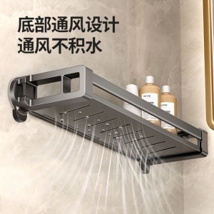 استند تمام آلومینیومی داخل حمام