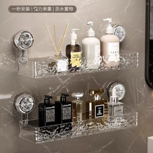 نظم دهنده وسایل حمام - مستطیلی شکل