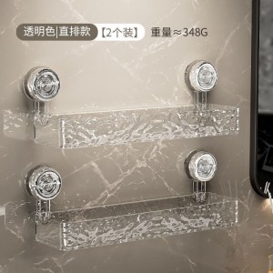 نظم دهنده وسایل حمام - مستطیلی شکل