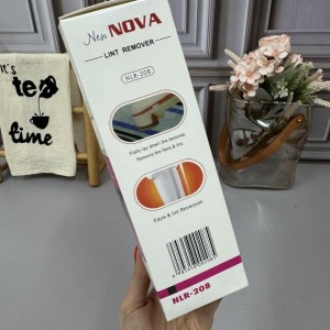 پرزگیر وارداتی NOVA
