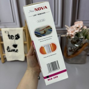 پرزگیر وارداتی NOVA