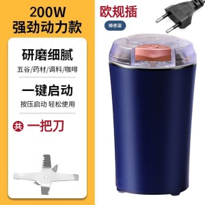 آسیاب POWER GRINDER