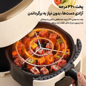 استند و سیخ کباب سرخ‌کن بدون روغن (استیل ضدزنگ)