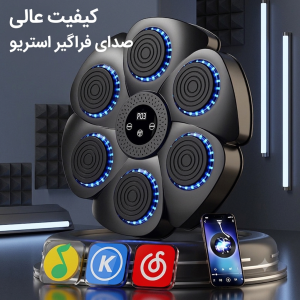 بوکس دیواری هوشمند موزیکال وارداتی