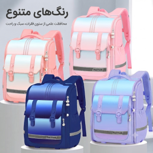 کوله‌پشتی مدرسه وارداتی