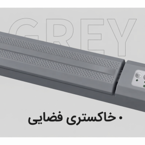 دستگاه دو کاره وکیوم و پرس حرارتی