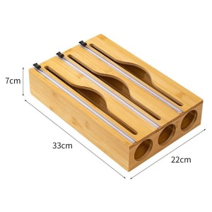 کاتر‌رولی سه طبقه