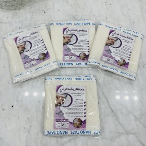 محافظ ریشه فرش
