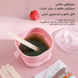 دستگاه وکس سیلیکونی تاشو وارداتی