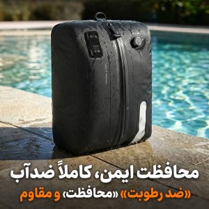 ساک‌های وکیومی مخصوص چمدان