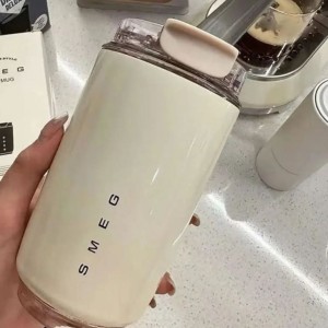 ماگ اسمگ