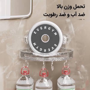 شلف اکرولیک مثلثی مدل وکیومی
