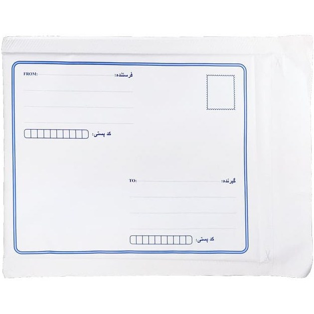 پاکت پستی حبابدار ب۵  طرح آدرس دار