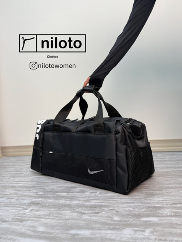 ساک ورزشی تفکیکی نایکی بزرگ (7806)