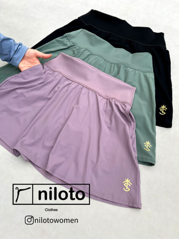 دامن تنیسی جیبدار اورجینال (5599)