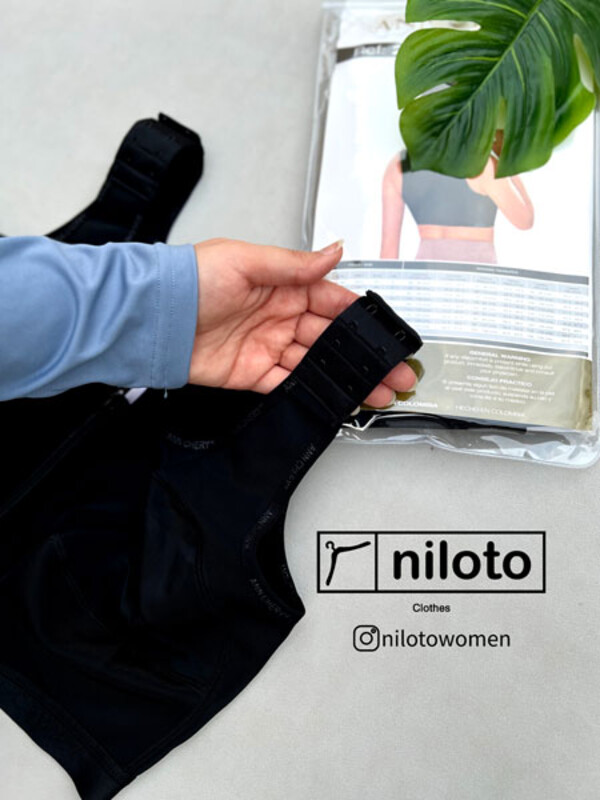 سوتین گنی آنچری اصل (2001)