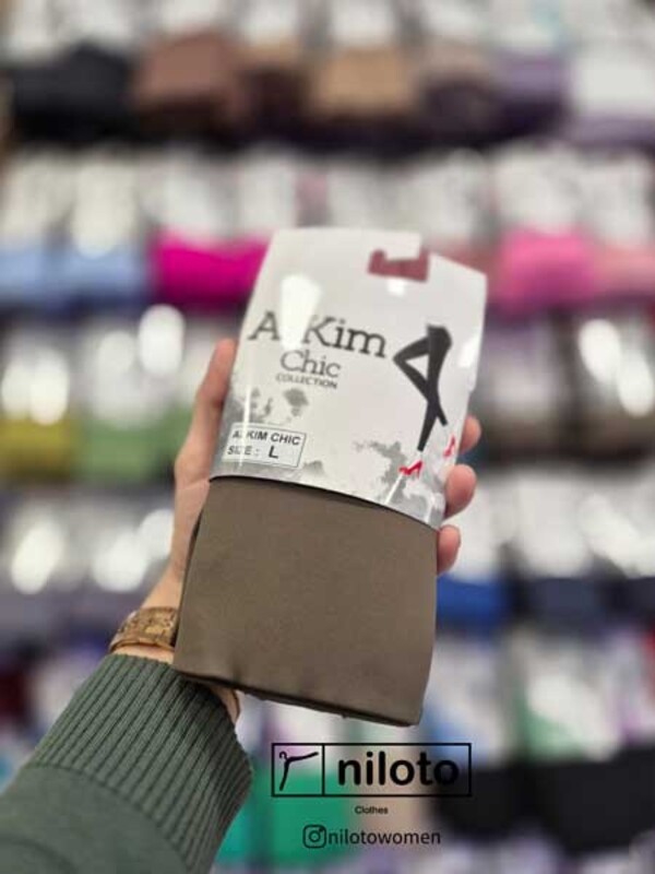 لگ مات اکتیو زیتونی (05109)