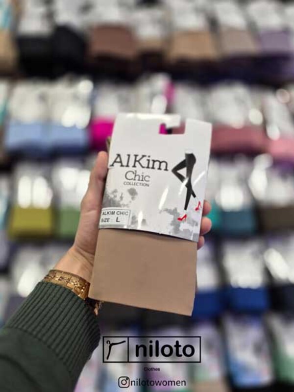 لگ مات اکتیو کاراملی (05162)