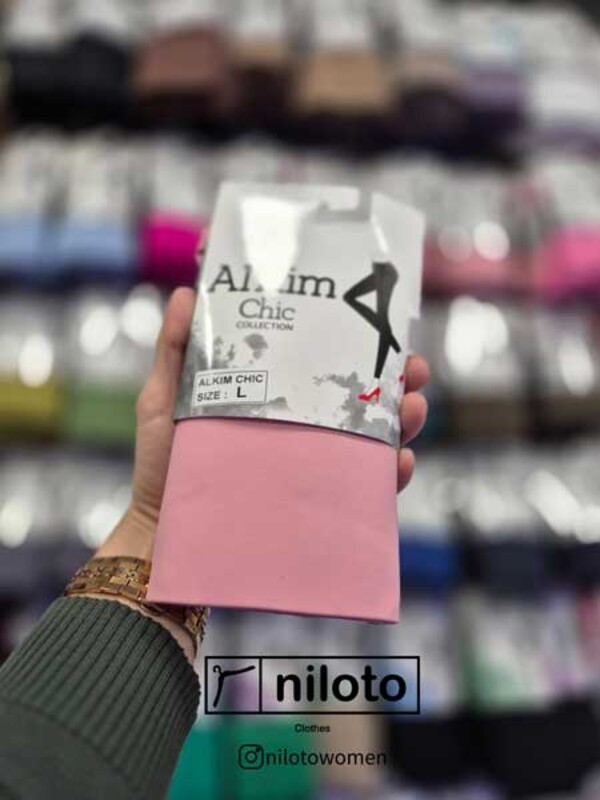 لگ مات اکتیو صورتی چرک (05163)