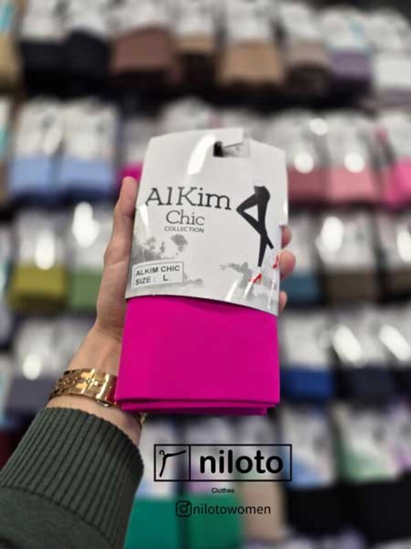 لگ مات اکتیو سرخابی (05147)