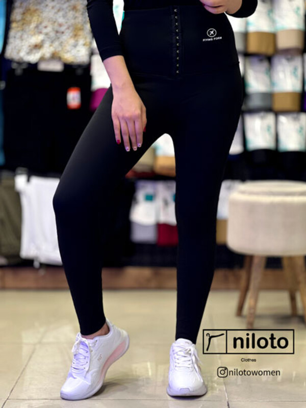 لگ مدل ساعت شنی داخل خز سفید فلامنت (00410)