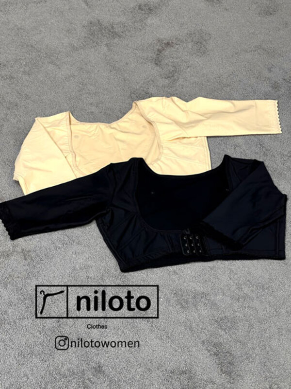 گن بازو برند Liandaina کد (20102)