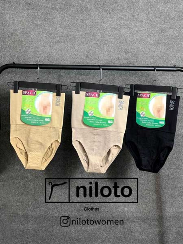 گن شورتی اسپچ اسلیپ اورجینال (1301)