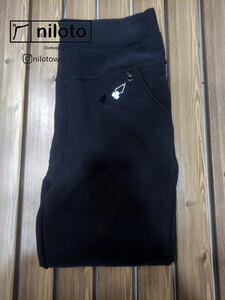 شلوار-داخل-خز