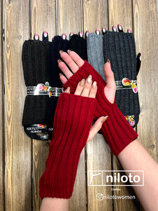 ساق دست بافت کوتاه (8001)