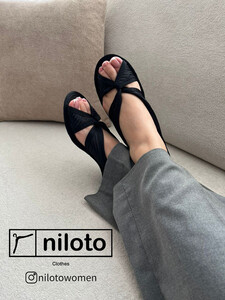 پاپوش گره ای (7103)