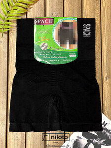 گن-شورتی-اسپچ-پادار-(2)