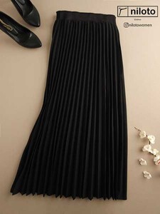 دامن پلیسه کرپ بلند (5503)