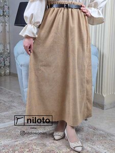 دامن مخمل کبریتی بلند (10)