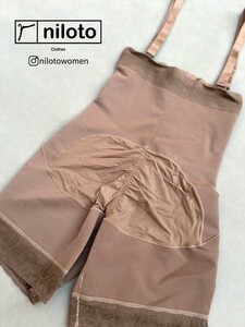 گن سرهمی پادار اورجینال (5)